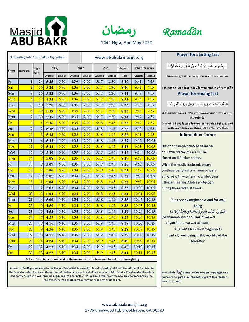 Ramadan Calendar – Masjid