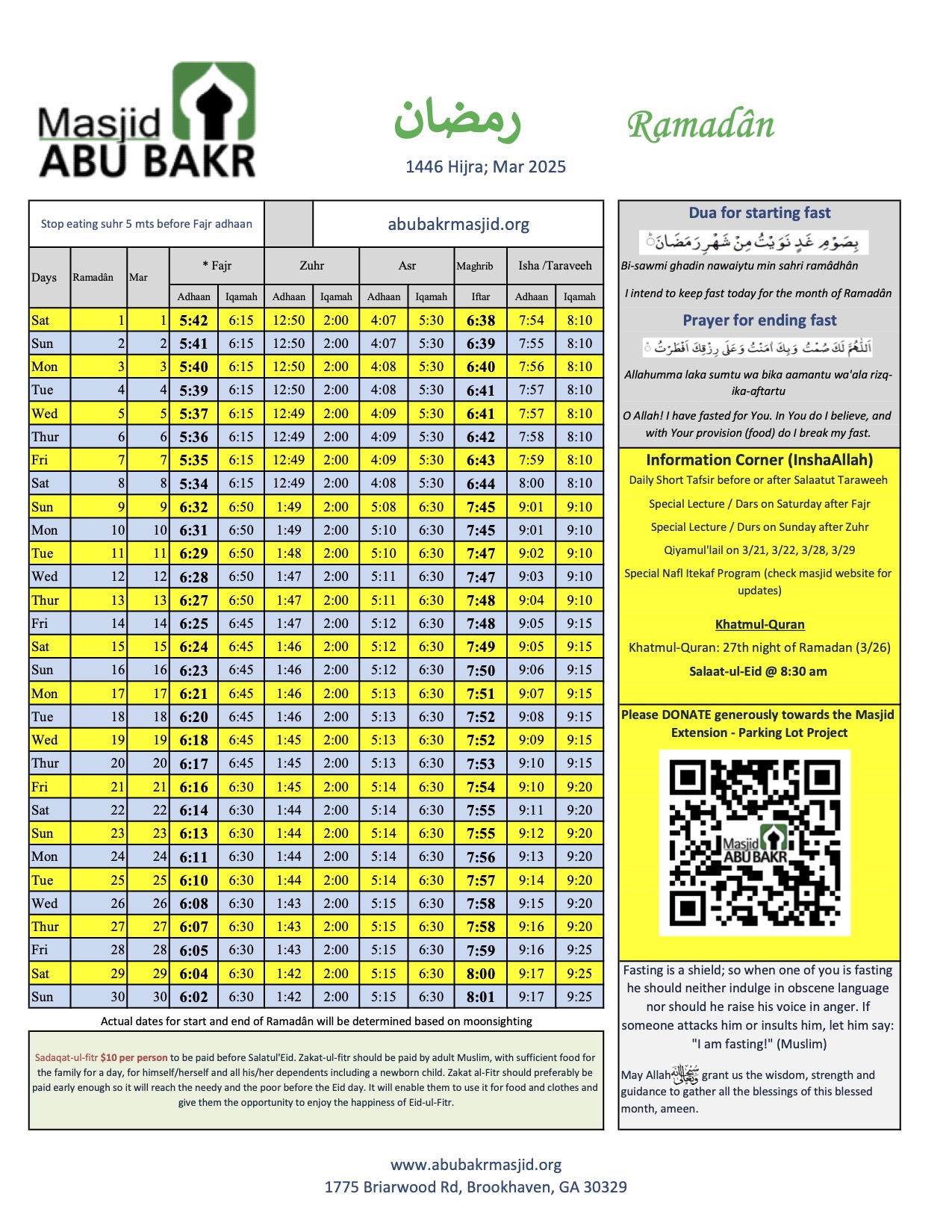 Ramadan 2025 Schedule